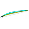Воблер YO-ZURI MAG SLIM 110 F R1535 #HGM R1535-HGM